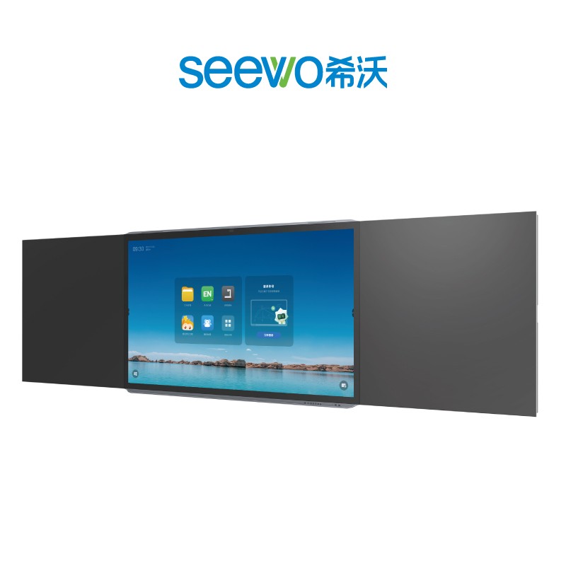 希沃/Seewo BF86EA 黑板 智慧黑板 智能交互黑板 内置pc模块
